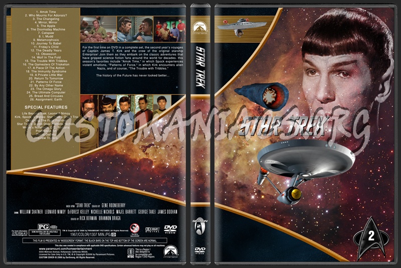  dvd cover