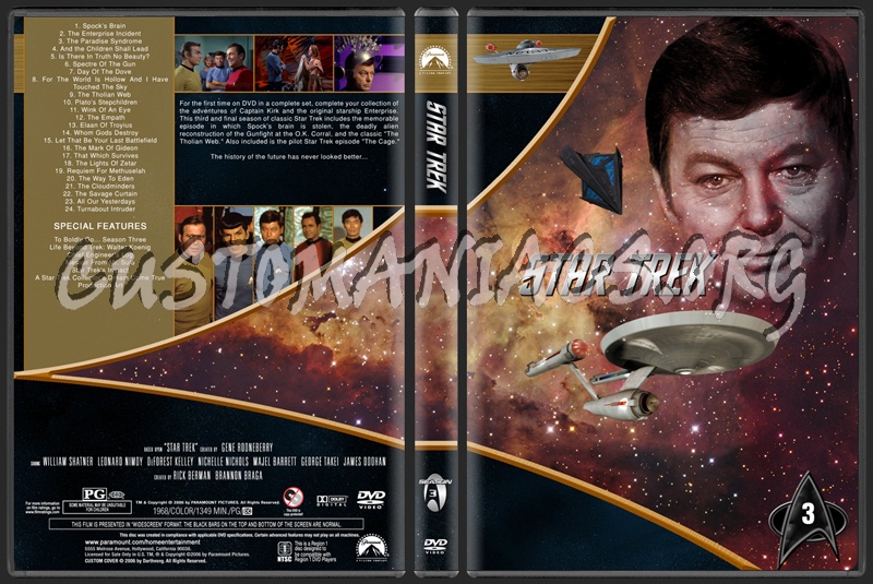  dvd cover