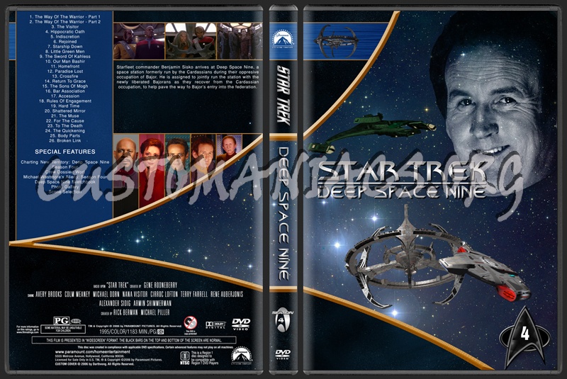  dvd cover