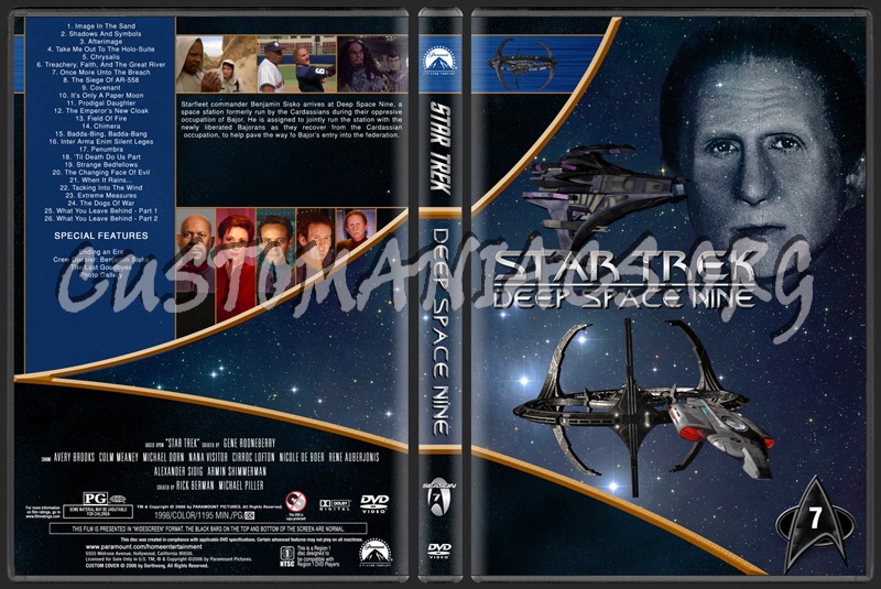  dvd cover