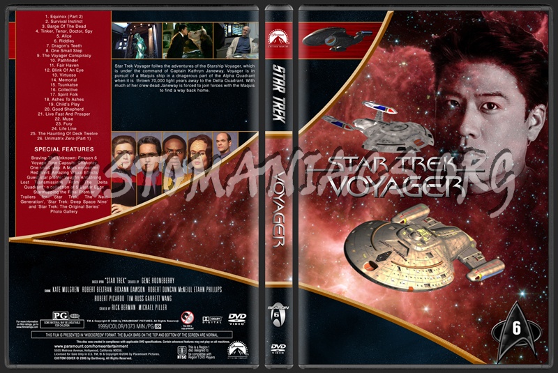  dvd cover