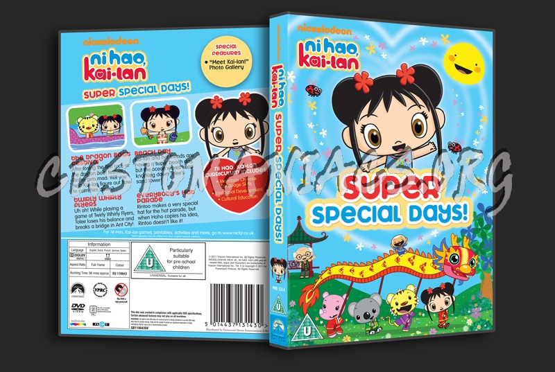 Ni Hao, Kai-Lan: Super Special Days! dvd cover