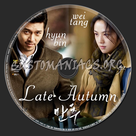 Late Autumn blu-ray label