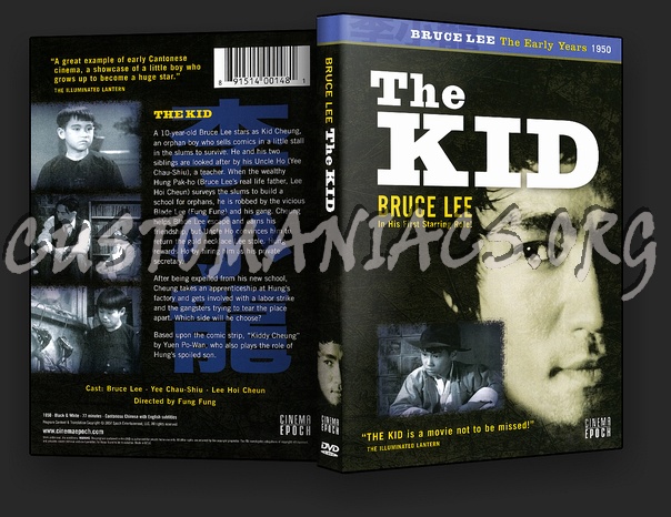 The Kid (BRUCE LEE) dvd cover