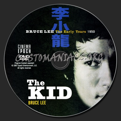 The Kid (BRUCE LEE) dvd label