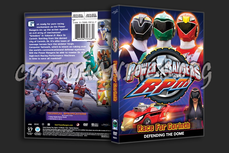 Power Rangers RPM: Race for Corinth dvd cover