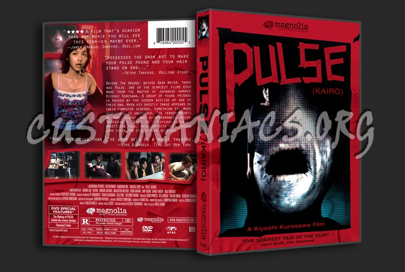 Pulse dvd cover