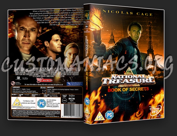 National Treasure: Book Of Secrets dvd cover