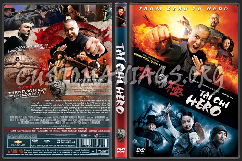 Tai Chi Hero dvd cover