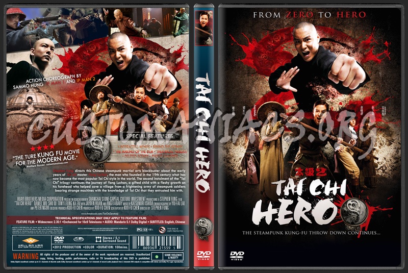 Tai Chi Hero dvd cover