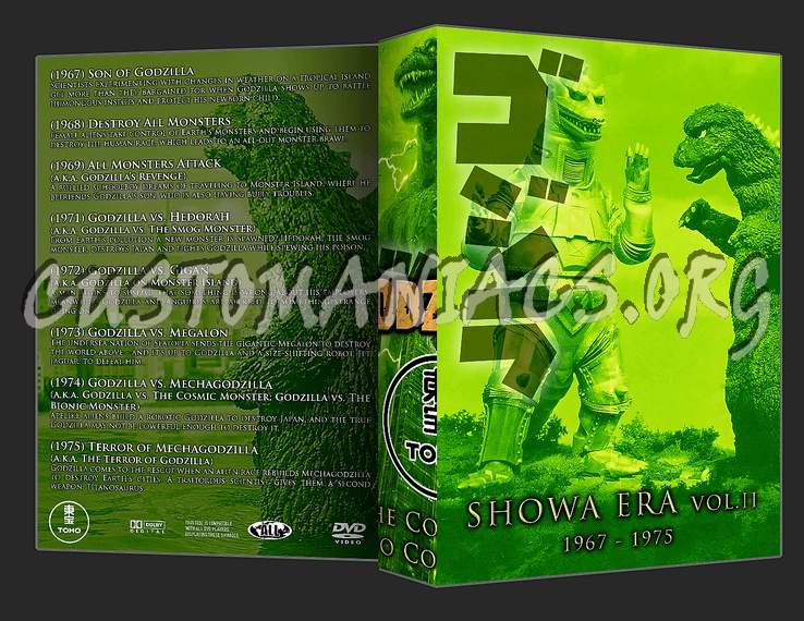 Showa Era, Vol. II (1967-1975) dvd cover