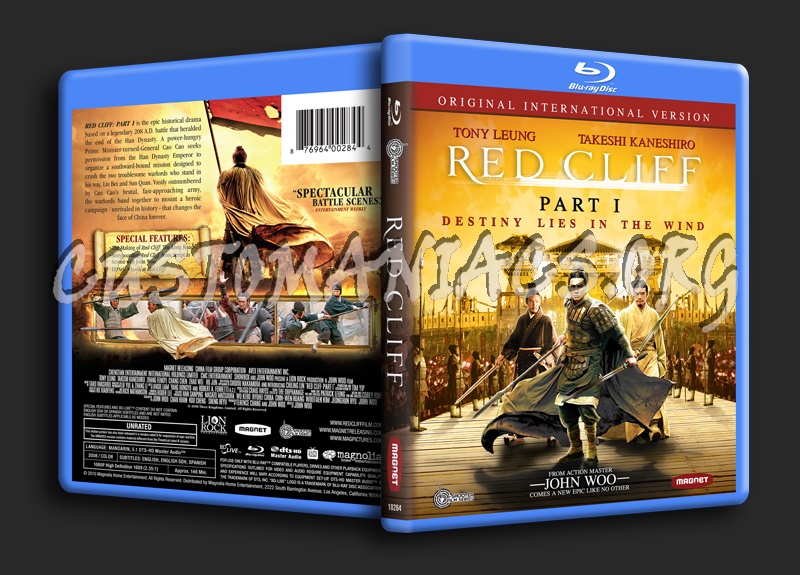 Red Cliff Part 1 blu-ray cover