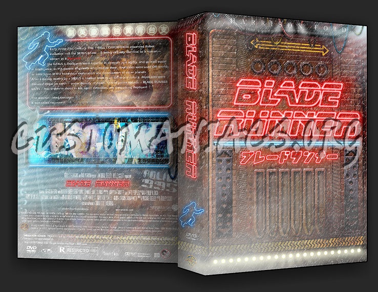 Blade Runner dvd cover