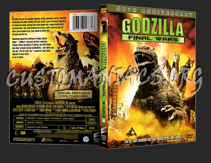 Godzilla: Final Wars dvd cover