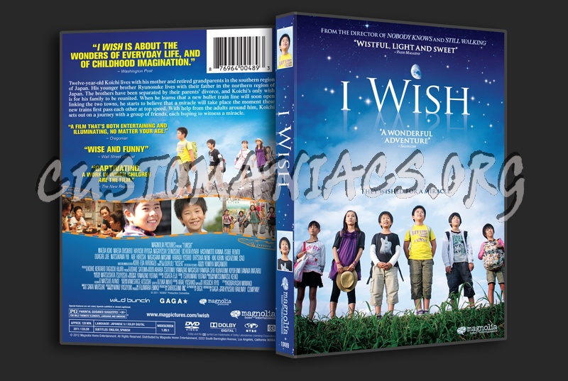 I Wish dvd cover