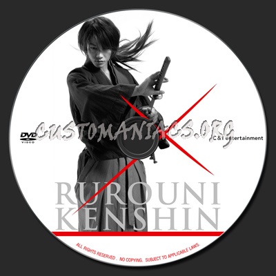 Rurouni Kenshin (2012) dvd label