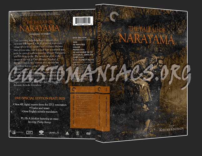 645 - The Ballad of Narayama dvd cover