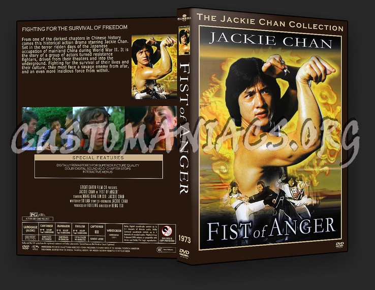 Fist of Anger dvd cover