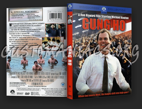 Gung Ho dvd cover