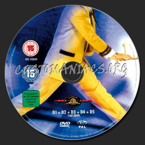 Great Balls of Fire dvd label