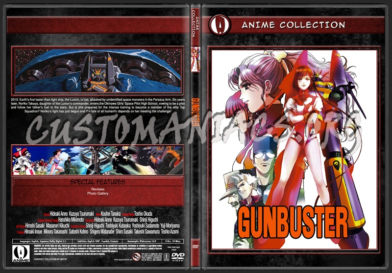 Anime Collection Gunbuster 
