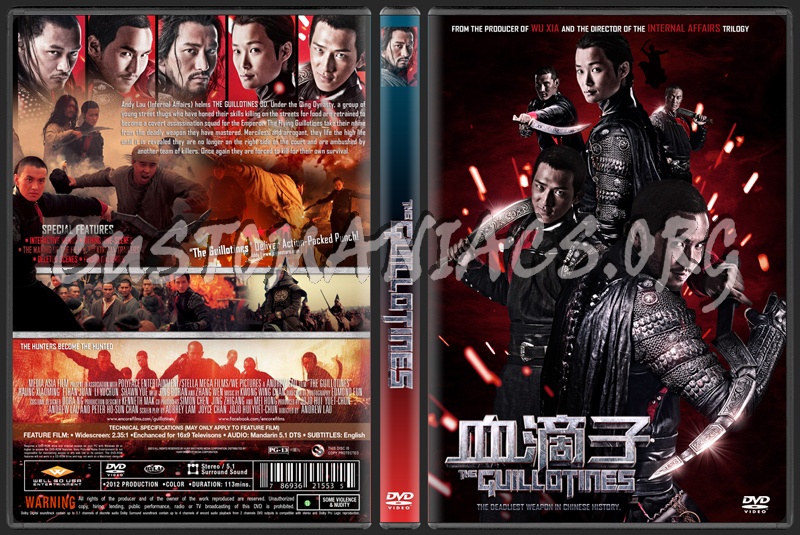 The Guillotines dvd cover