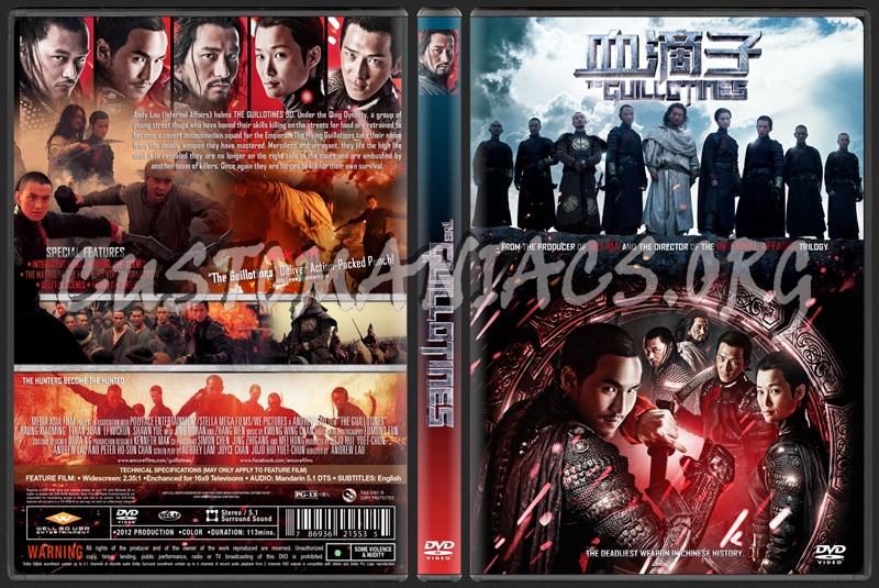The Guillotines dvd cover