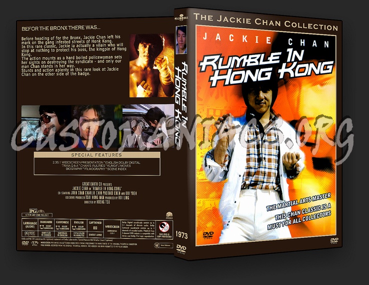 Rumble in Hong Kong dvd cover
