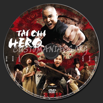 Tai Chi Hero dvd label