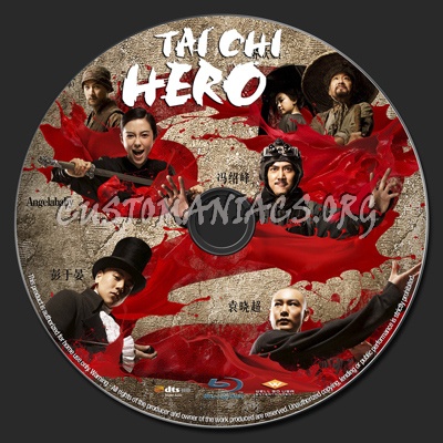 Tai Chi Hero blu-ray label