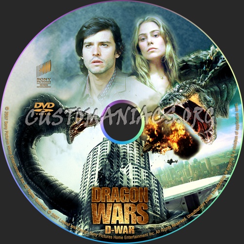 Dragon Wars (D-War) dvd label