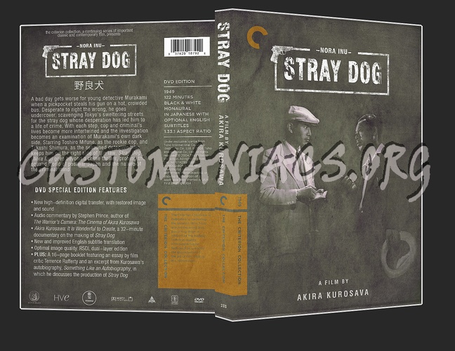 233 - Stray Dog dvd cover