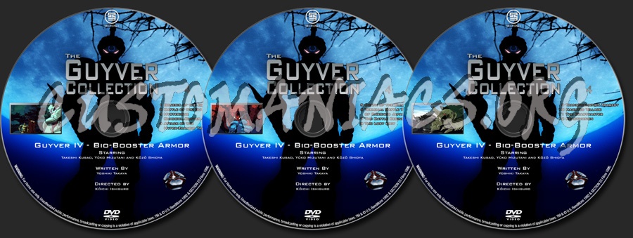 Vol 4 - The Guyver - 1989 - 1992 - Bio-Booster Armor dvd label