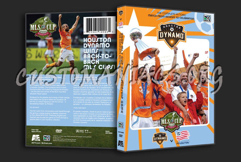 2007 MLS Cup Championship Game dvd cover