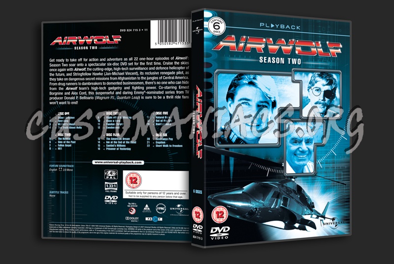 Airwolf Season 2 dvd cover