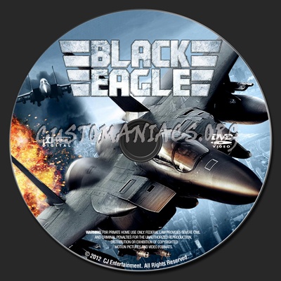 Black Eagle (aka Return to Base)( aka Soar into the Sun) dvd label