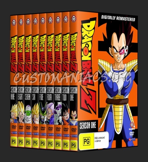 Dragon Ball Z Remastered dvd cover