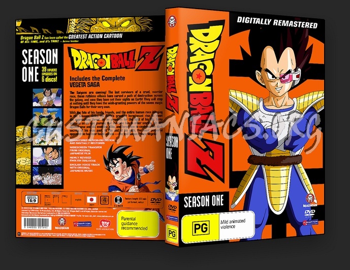 Dragon Ball Z Remastered dvd cover