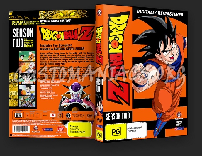 Dragon Ball Z Remastered dvd cover