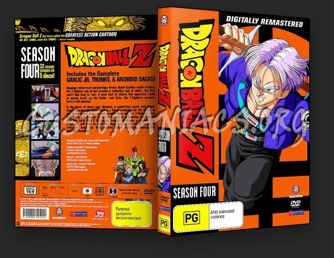 Dragon Ball Z Remastered dvd cover