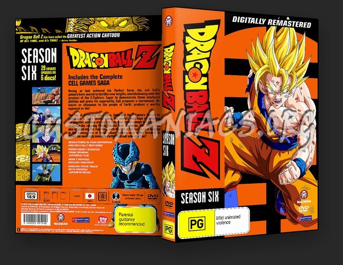 Dragon Ball Z Remastered dvd cover