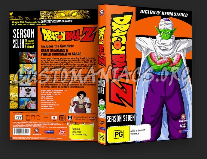 Dragon Ball Z Remastered dvd cover