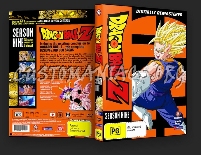 Dragon Ball Z Remastered dvd cover