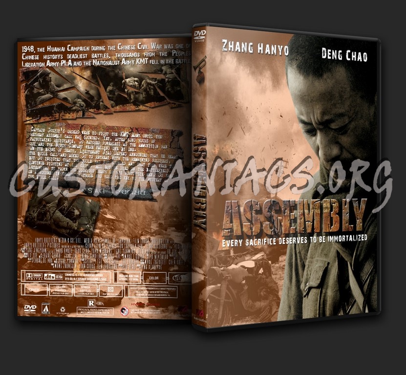 Assembly dvd cover