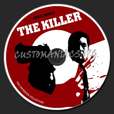 008 - The Killer dvd label