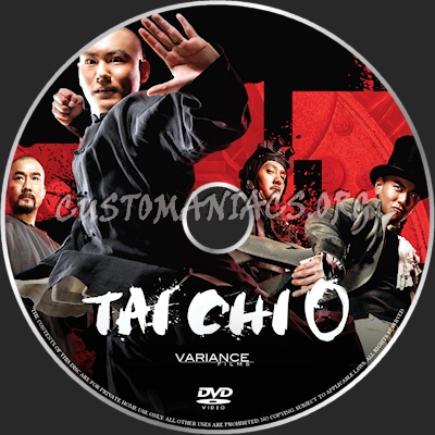 Tai Chi O dvd label