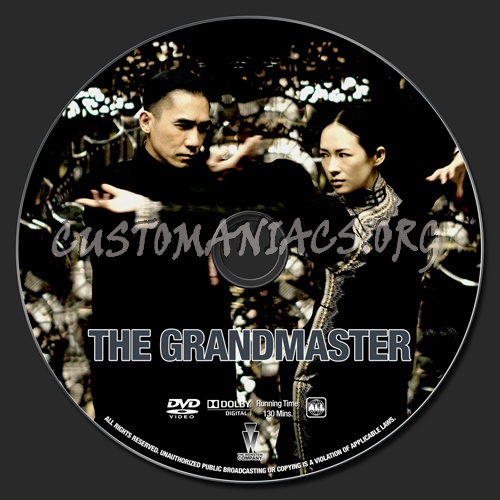 The Grandmaster dvd label