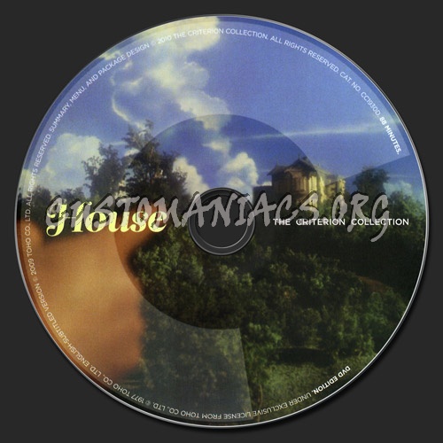 539 - House dvd label