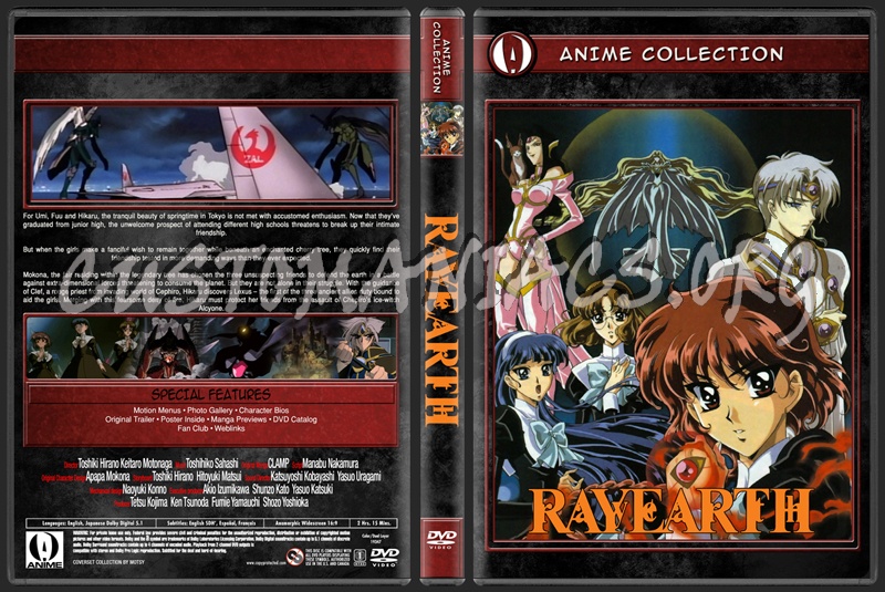 Anime Collection Rayearth dvd cover