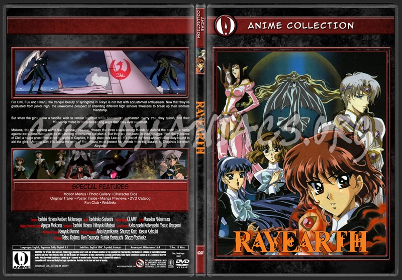 Anime Collection Rayearth 